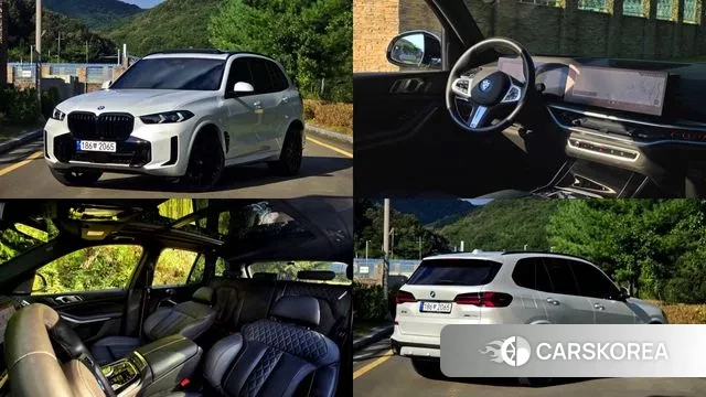 BMW X5 (G05) 2023 Белый из Кореи