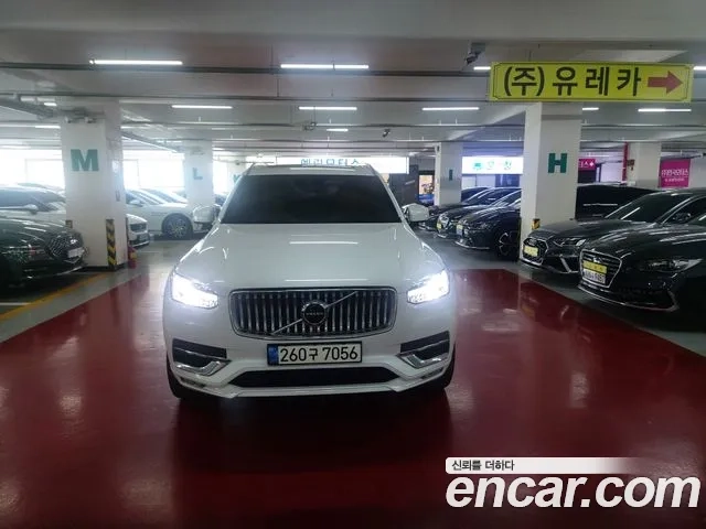 Volvo XC90 second Generation 2021 Белый из Кореи