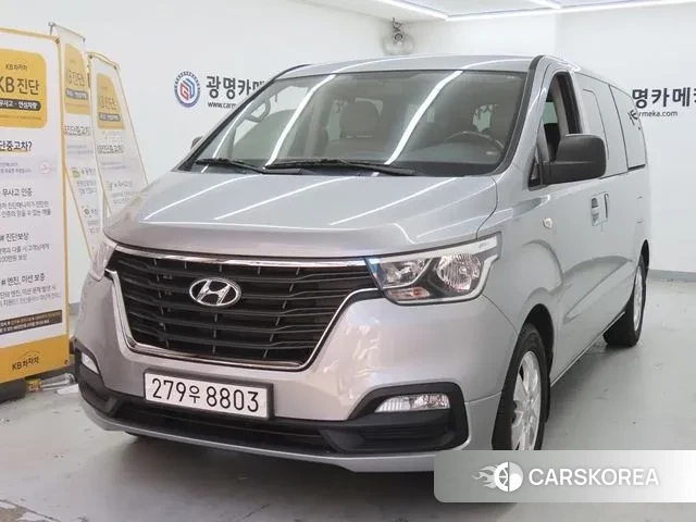 Hyundai The New Grand Starex 2020 Серебристо-серый из Кореи