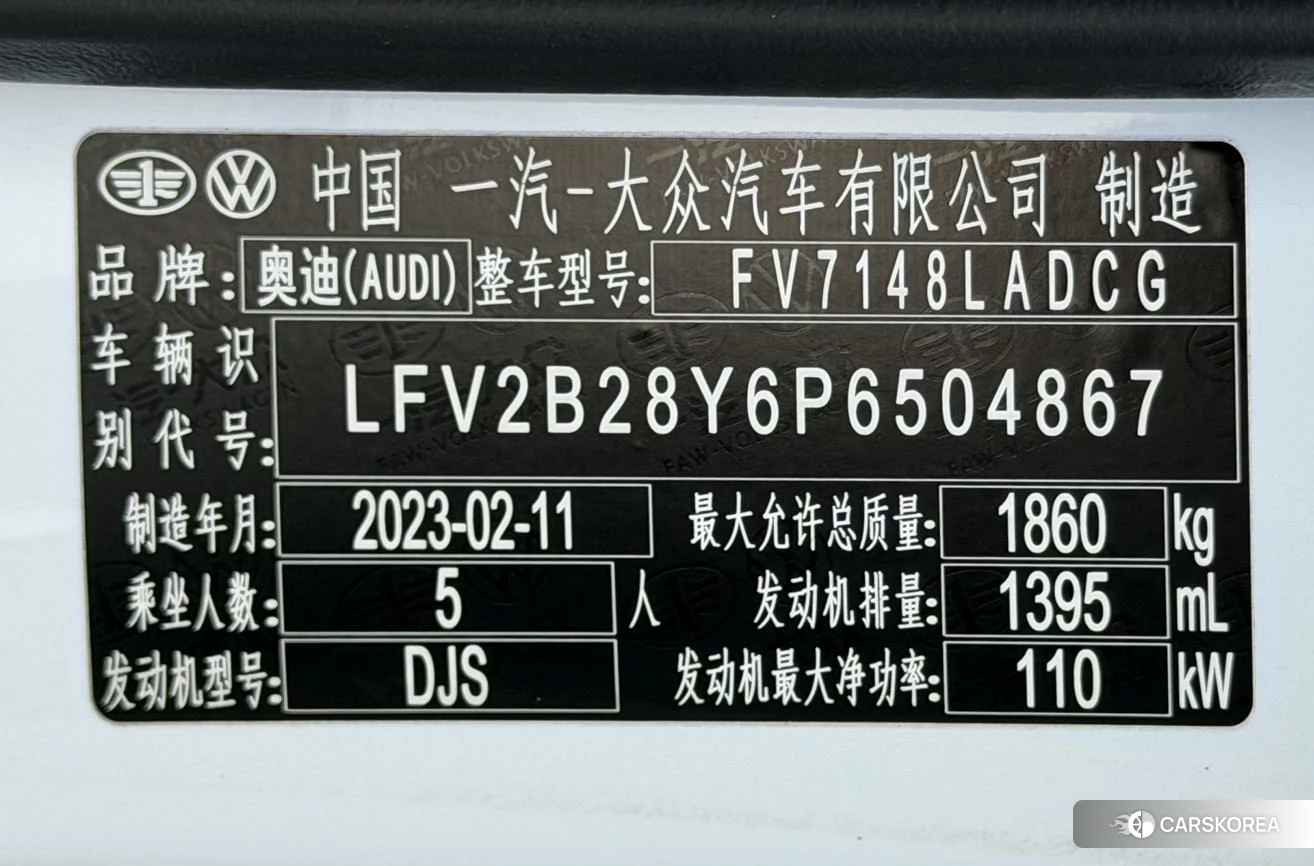 Audi A3 2023 Белый из Китая