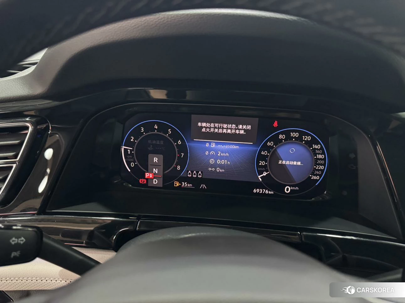 Volkswagen Tourang 2021 Синий из Китая