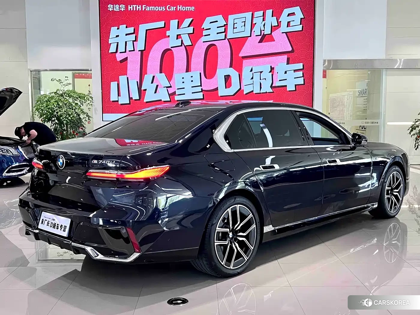 BMW 7 series 2023 Черный из Китая