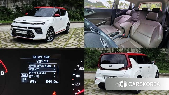 Kia Soul Booster 2019 Белый из Кореи