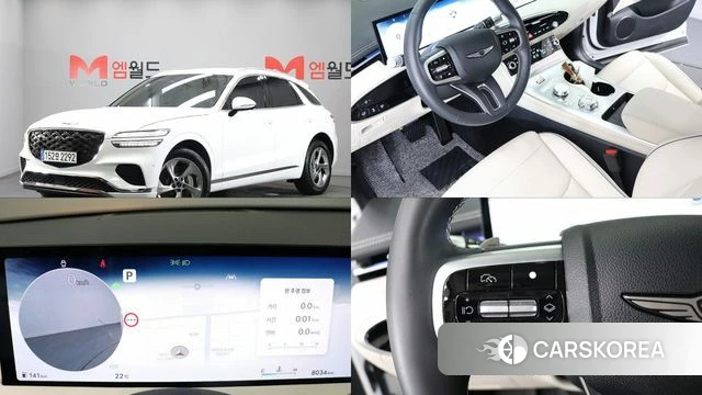 Genesis GV70 2024 Белый из Кореи