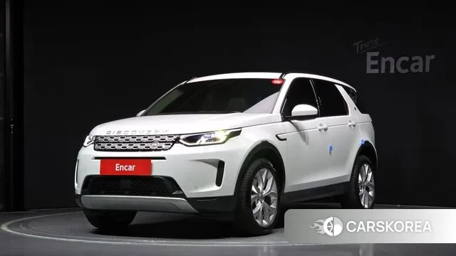 Land Rover Discovery Sports 2nd Generation 2022 Белый из Кореи