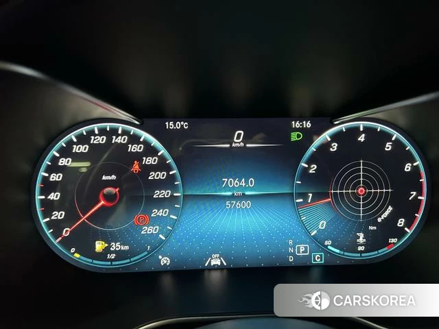 Mercedes-Benz GLC id 4207386 из Китая