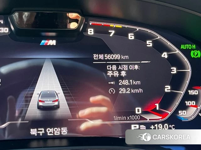 BMW 5 Series (G30) 2023 Черный из Кореи