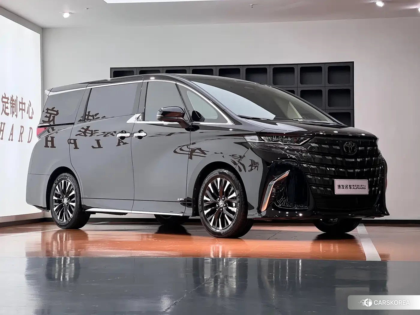 Toyota Alphard 2024 Черный из Китая