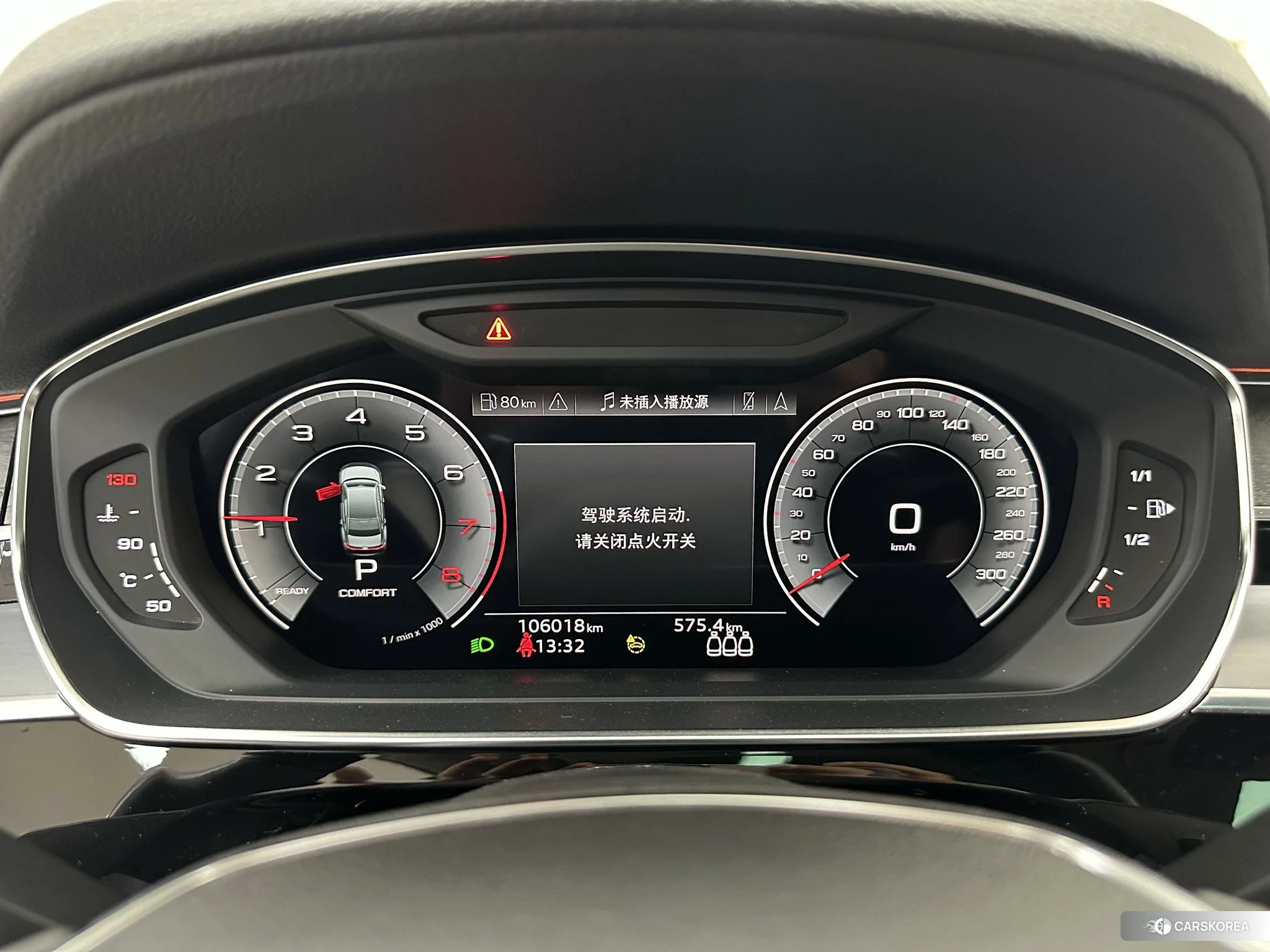 Audi A8 2020 Черный из Китая