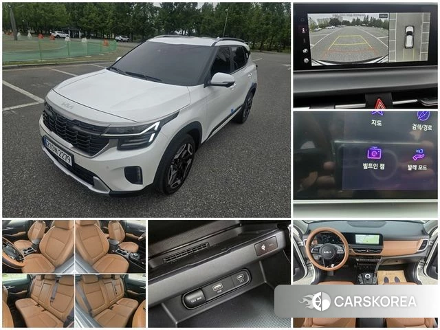 Kia The New Seltos 2023 Белый из Кореи