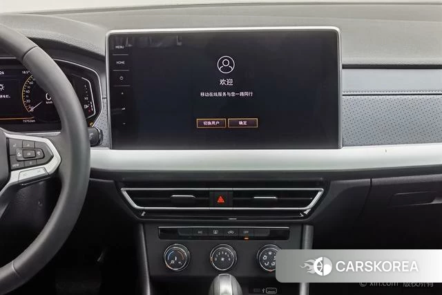 Volkswagen Lavida 2025 Белый из Китая