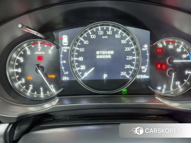 Mazda CX-5 2024 Белый из Китая