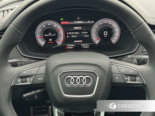 Audi Q5L 2024 Черный из Китая