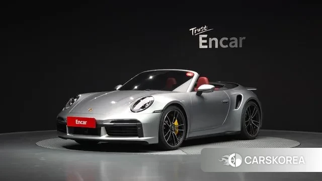 Porsche 911(992) 2023 Серебристо-серый из Кореи