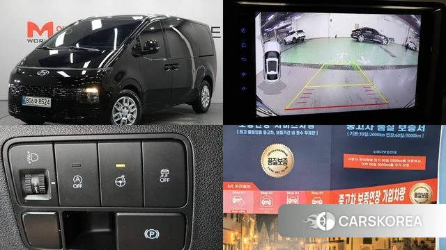 Hyundai Staria 2022 Черный из Кореи