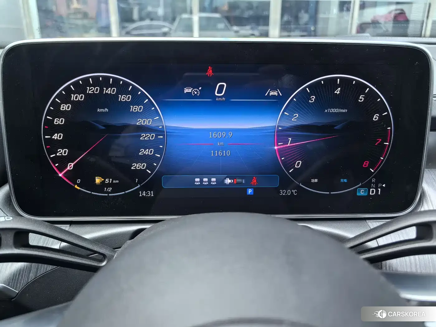 Mercedes-Benz C-class 2025 Белый из Китая