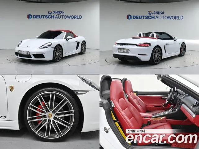 Porsche 718 Boxster id 2663761 из Кореи