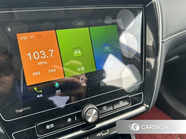 Roewe i5 2019 Синий из Китая