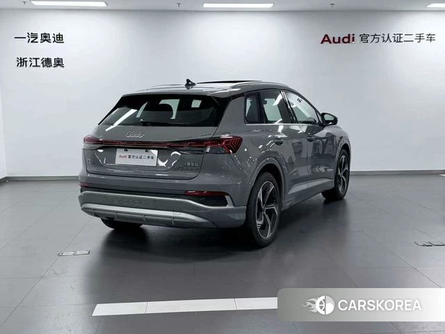 Audi Q4 e-tron 2024 Темно-серый из Китая