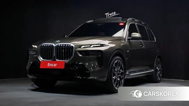 BMW X7 (G07) 2023 Песочный из Кореи