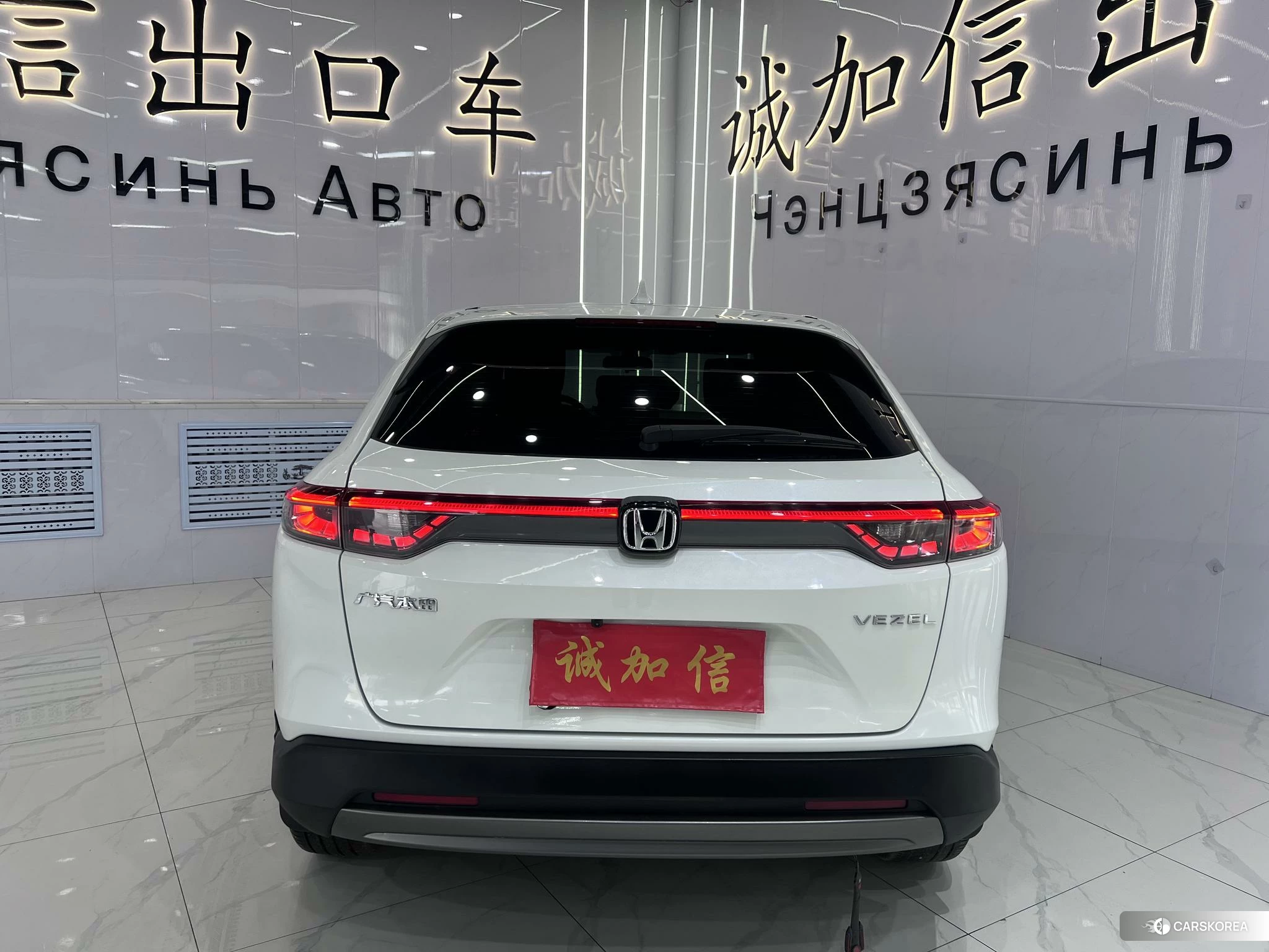 Honda Binzhi 2022 Белый из Китая