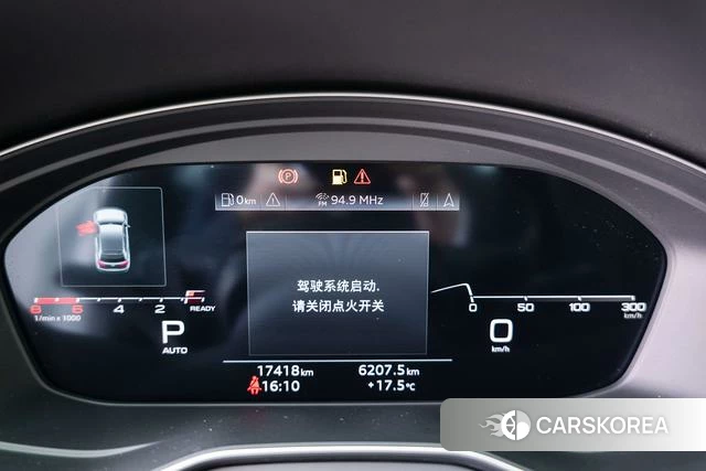 Audi Q5L 2024 Белый из Китая