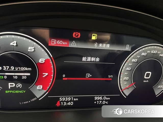 Audi A4L 2021 Темно-серый из Китая