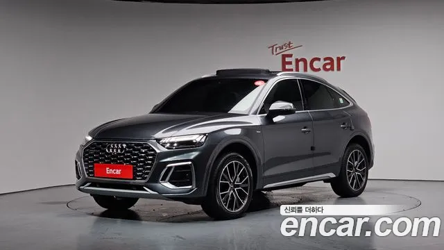 Audi Q5 (FY) id 2704883 из Кореи