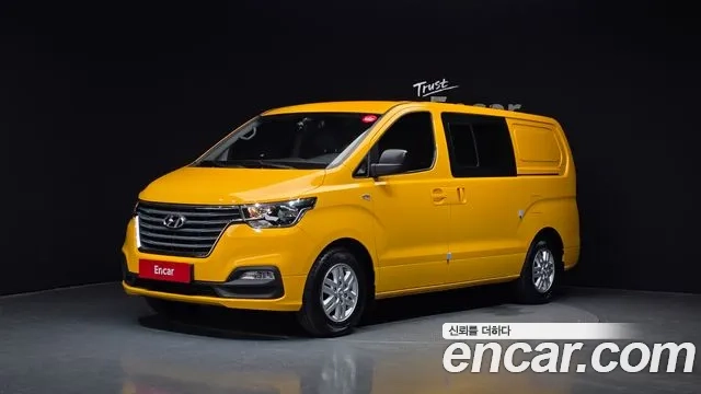 Hyundai The New Grand Starex 2020 Желтый из Кореи