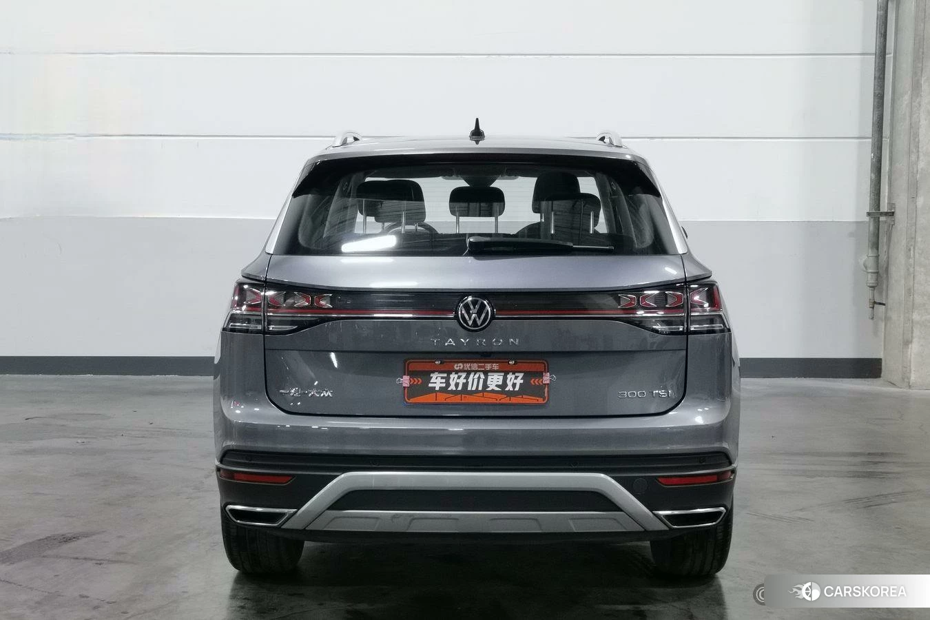 Volkswagen Tayron 2023 Темно-серый из Китая