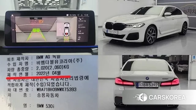 BMW 5 Series (G30) 2022 Белый из Кореи