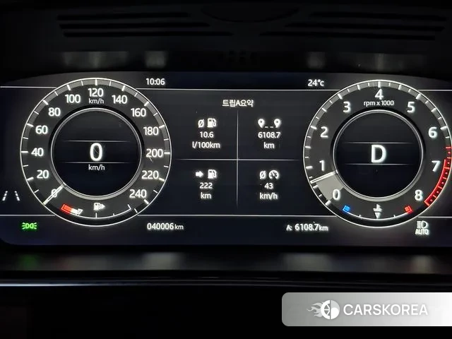 Land Rover Range Rover Sport 2nd Generation 2022 Серый из Кореи