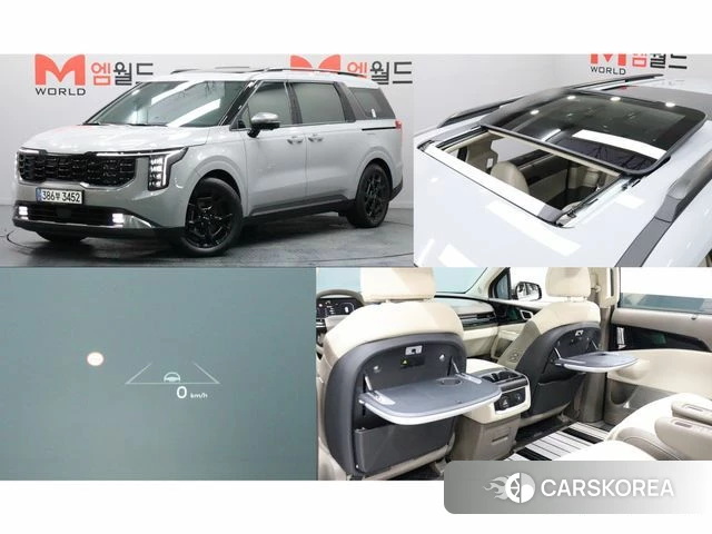 Kia The New Carnival 4th Generation 2024 Серебряный из Кореи