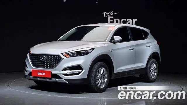 Hyundai All New Tucson 2018 Серебряный из Кореи