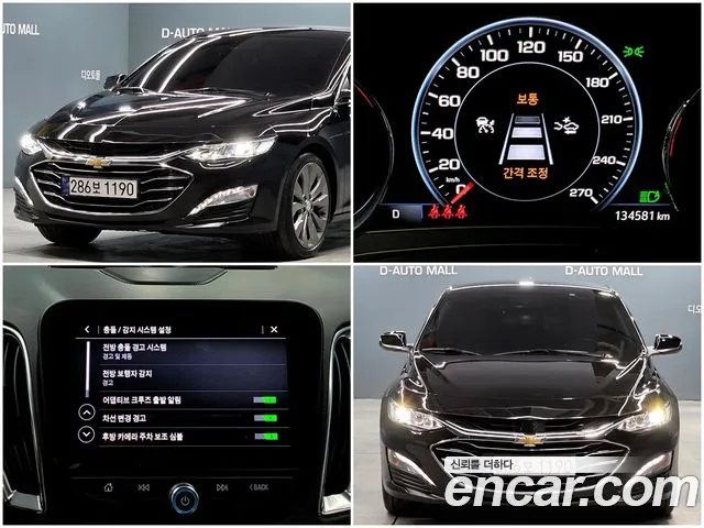 Chevrolet (GM Daewoo) The New Malibu id 2686071 из Кореи