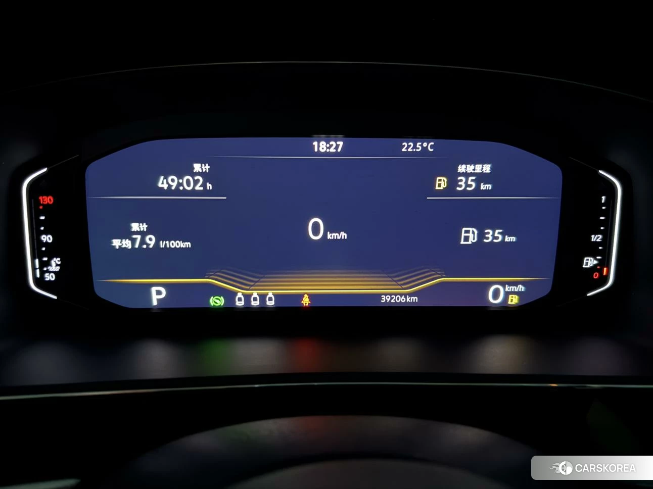 Volkswagen Passat 2023 Черный из Китая