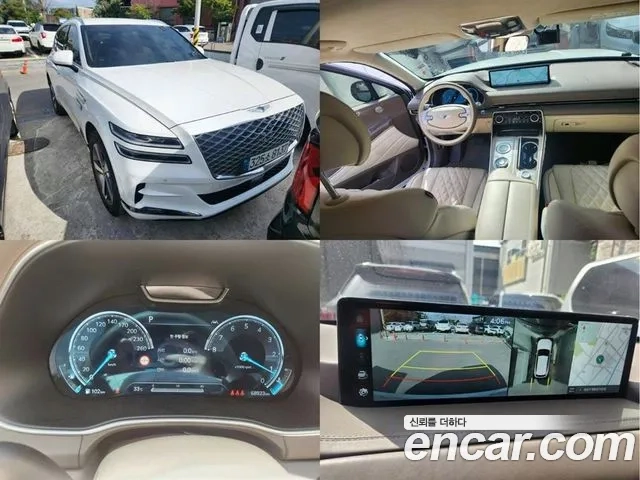 Genesis GV80 id 2879509 из Кореи