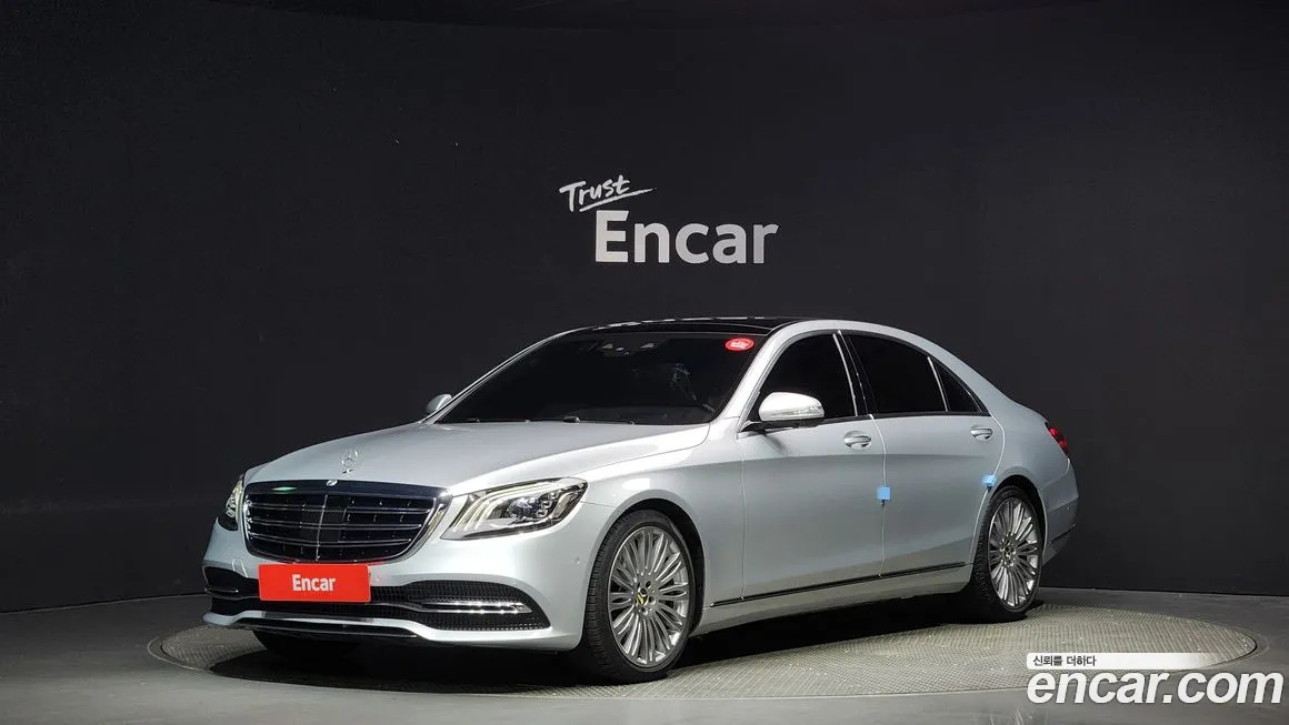 Mercedes-Benz S-Class W222 id 1764005 из Кореи
