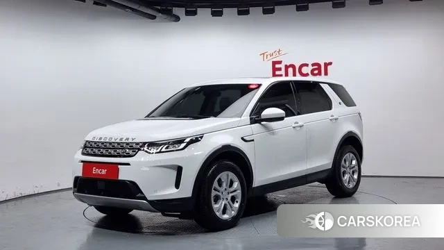 Land Rover Discovery Sports 2nd Generation 2022 Белый из Кореи