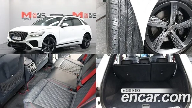 Genesis GV70 2021 Белый из Кореи