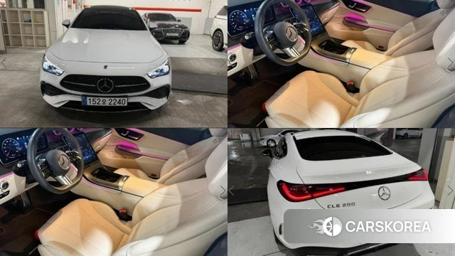 Mercedes-Benz CLE-Class C236 2025 Белый из Кореи