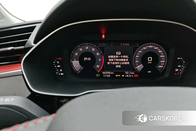 Audi Q3 2020 Синий из Китая