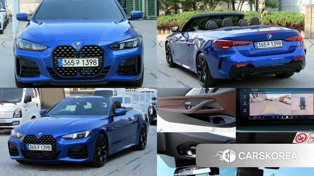 BMW 4 Series (G22) 2024 Синий из Кореи