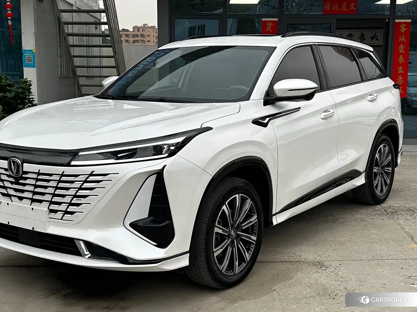 Chang'an Changan CS75PLUS 2023 Белый из Китая