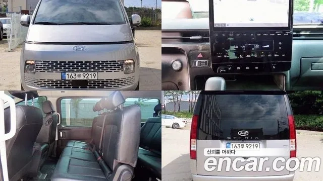 Hyundai Staria 2022 Серебристо-серый из Кореи