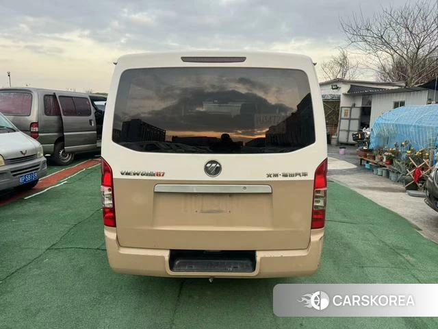 Fukuda Landscape G7 2018 Белый из Китая