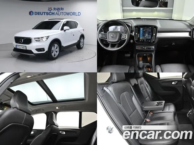 Volvo XC40 id 2802147 из Кореи