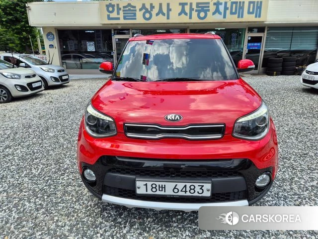 Kia The New Saw 2018 Красный из Кореи