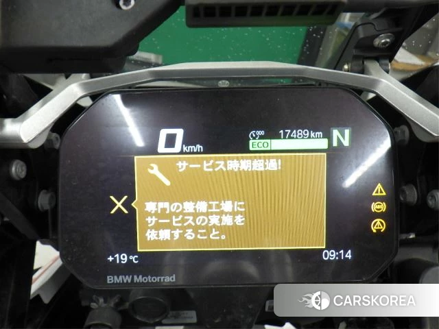 Electronics photo