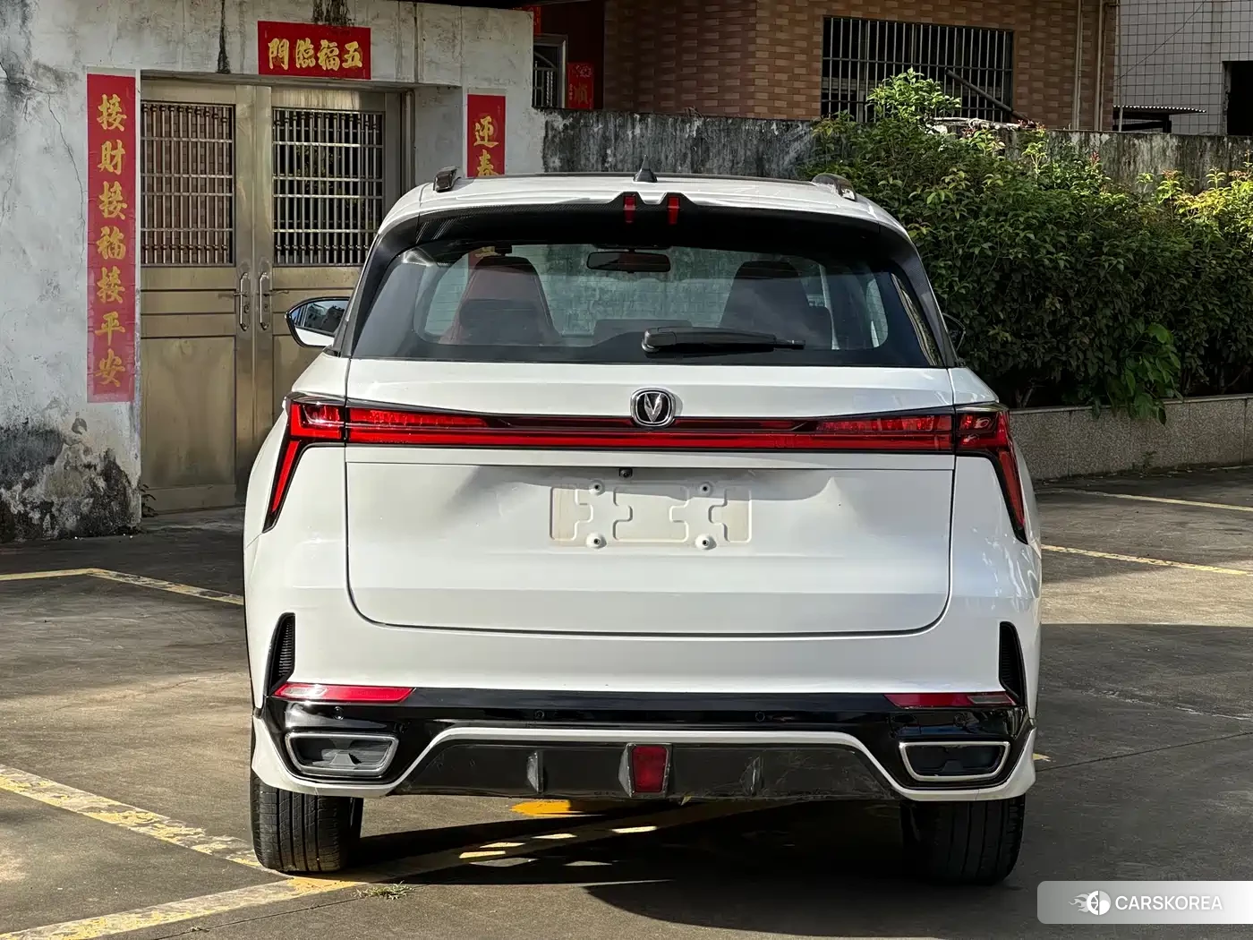 Chang'an Changan CS75PLUS 2023 Белый из Китая